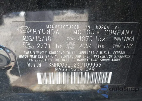 2019 Hyundai Ioniq Hybrid Limited из США, поврежденный, VIN KMHC05LC2KU109955